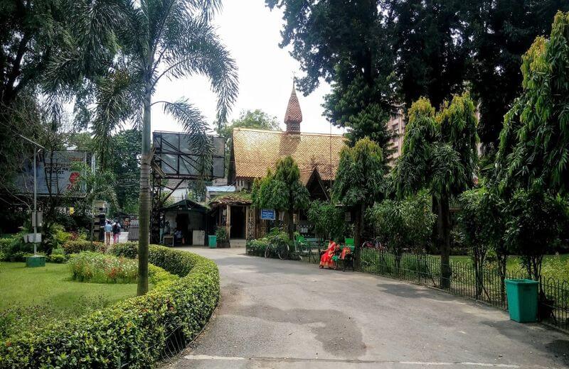 Alipore Zoological Gardens