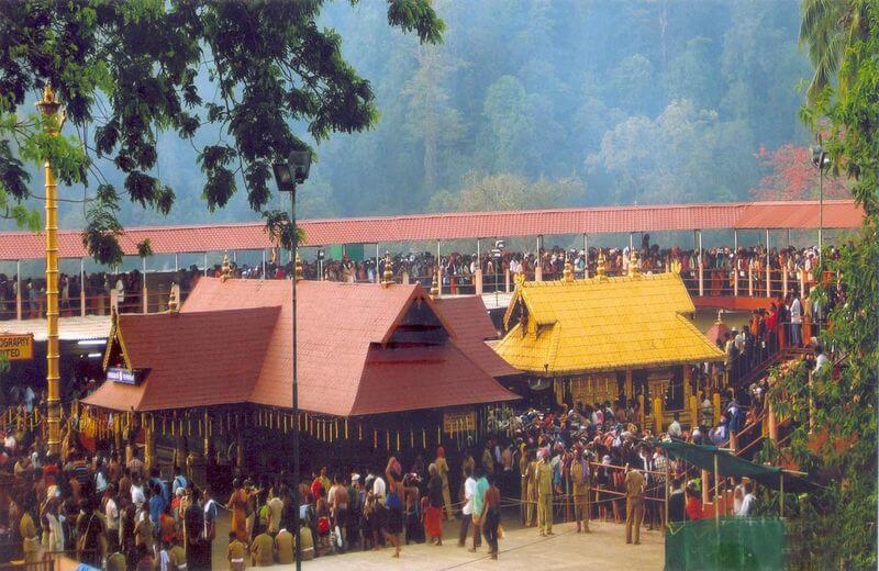 Sabarimala Sree Ayyappa Temple