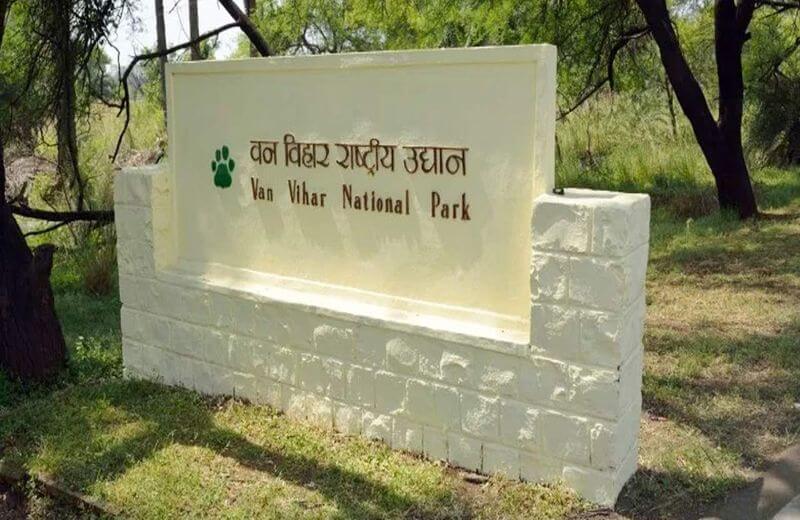 Van Vihar National Park