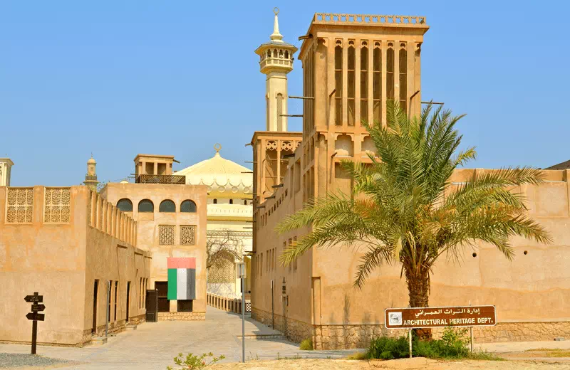 Bastakia (Old Dubai)